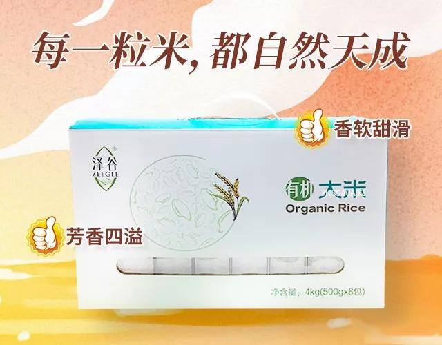 三生投资1700占个位就能赚钱（三生事业，你可能不知道）