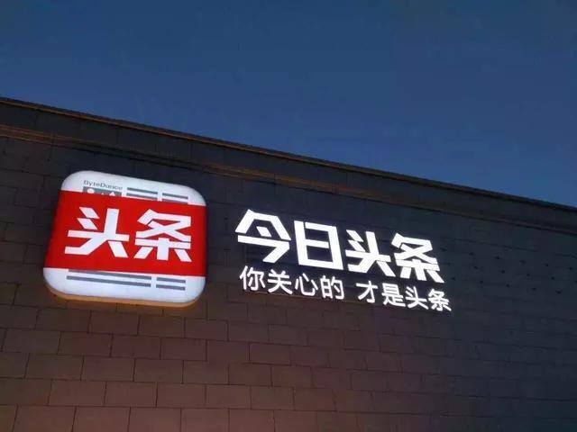 全多正怎么赚钱（兼职赚钱门路）