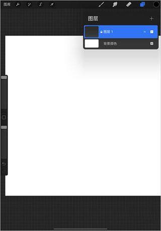 绘画软件procreate下载（procreate安卓最新版本）