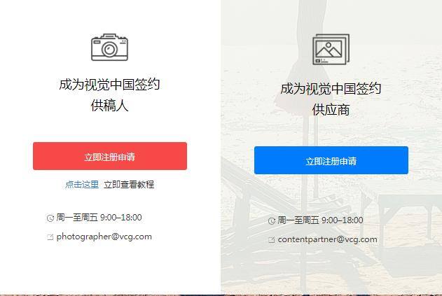 画画接单赚钱平台（有哪些靠谱的约稿平台？）