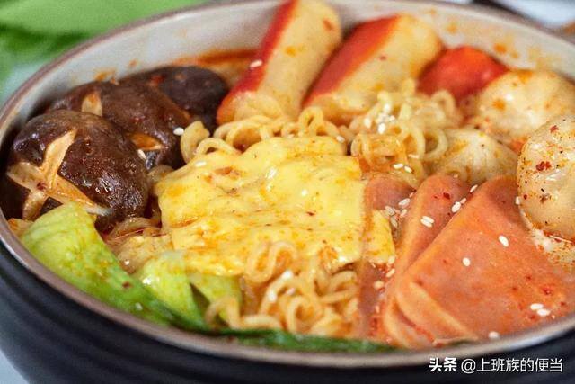 家庭麻辣烫怎么做简单又好吃（杨国福的麻辣烫配方，好吃到停不下来！）