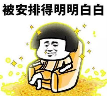 适合未成年学生用的赚钱软件（学生党找兼职的方法）