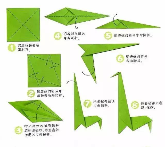 儿童折纸（宝宝手工折纸，一边念儿歌，一边学折纸）