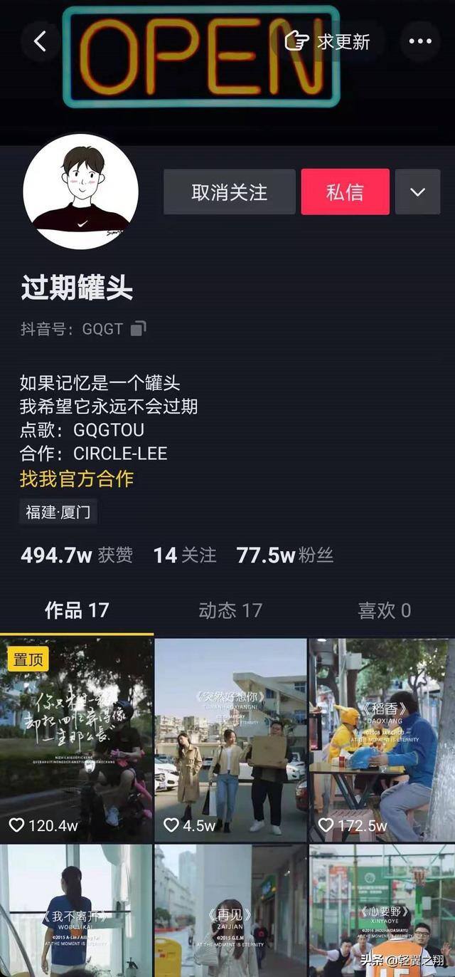 送外卖怎么加入（美团骑手送餐经验分享）