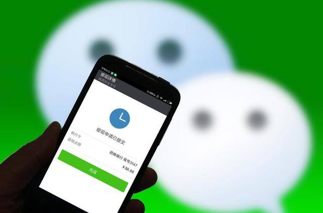 微信每天可以转账多少钱（微信支付被限额怎么办？三个方法，让你想转多少就转多少！）