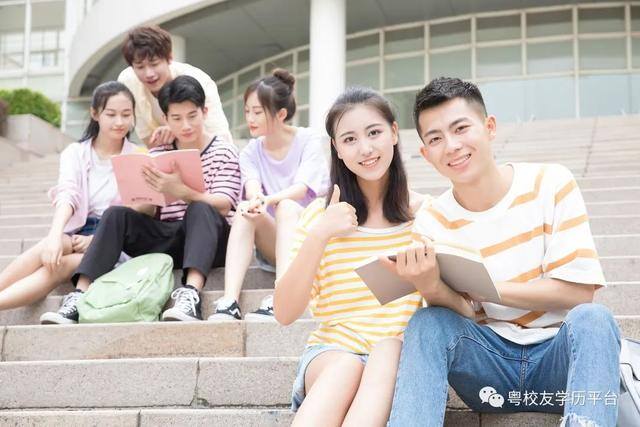 没有学历怎么提升学历（高等教育学历入学条件是怎样的？）