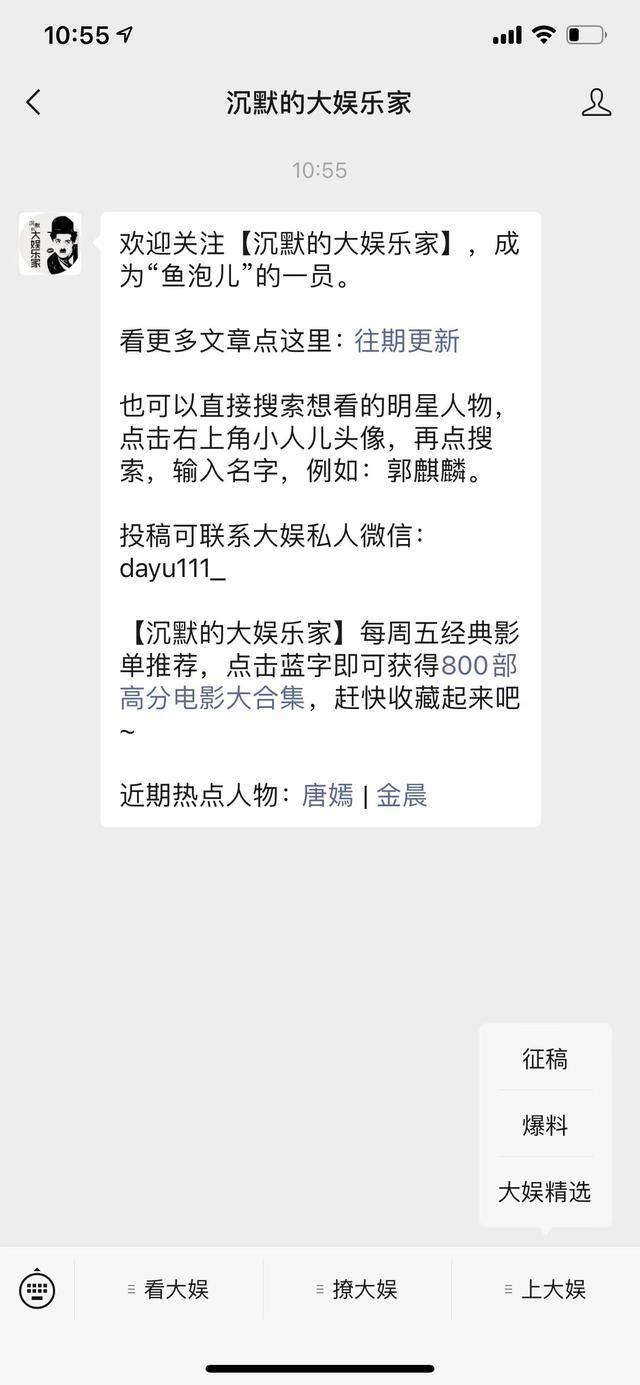 有稿费的投稿平台（5个投稿平台学生党、零经验也可以自己赚够生活费！）
