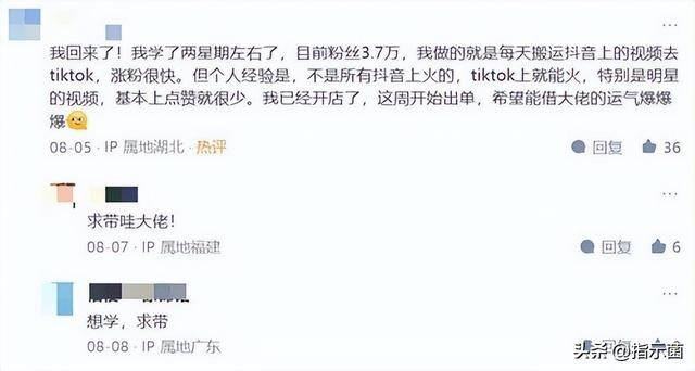 抄写员兼职（宝妈网络兼职诈骗屡抓不止）