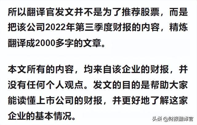 现在玩什么游戏可以赚到钱（2022年第三季度，a股云游戏概念板块中规模最大的公司）