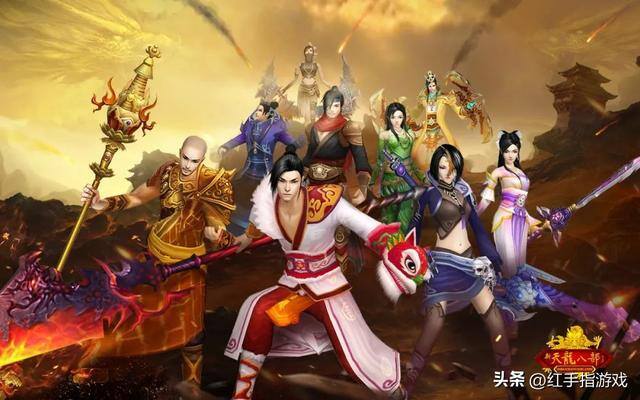天龙八部手游怎么赚人民币怎么交易（新天龙八部手游搬砖攻略）