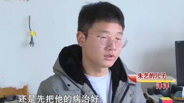 17岁能干什么工作（儿子早出晚归，不知所踪）