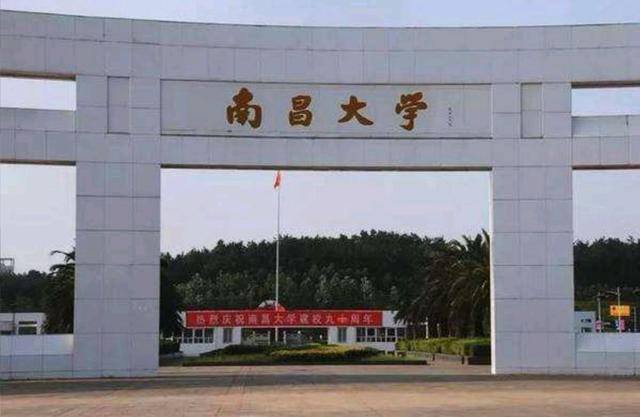 卖化妆品一个月能赚多少钱（李佳琦的成名之路）