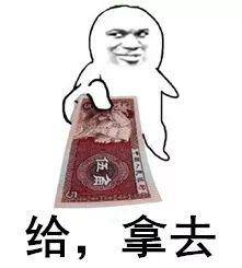 手机麻将开挂的软件（“麻将机解码器”竟是手机模型和遥控器？）
