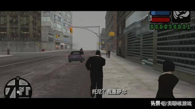 gta5最赚钱的任务（《gta：sa》中cj的结局如何？）