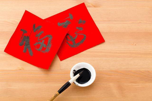 儿童玩的游戏（幼儿园小游戏之新年祝福）