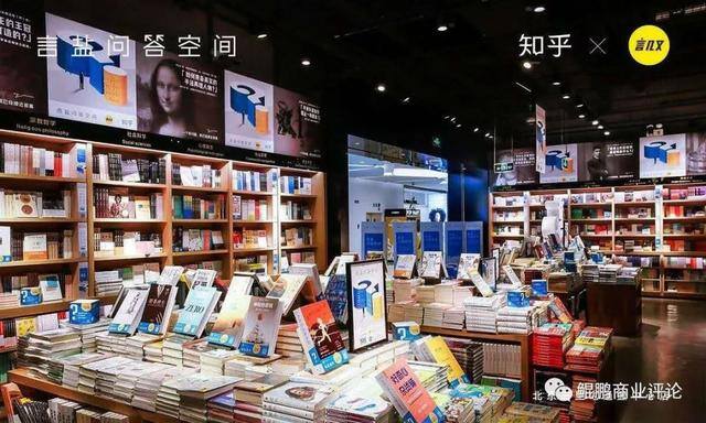知乎赚钱（知乎完成4.34亿美元融资）