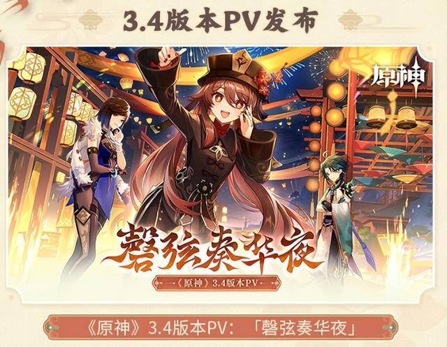 直接到账的赚钱游戏（《夜行者》、《鹅鸭杀》爆火服务器崩溃）