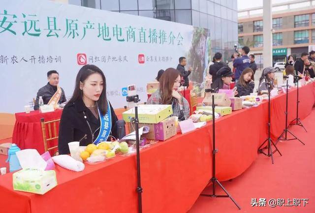 在农村做什么生意最赚钱最长远（工农业“剪刀差倒挂”是如何形成的？）