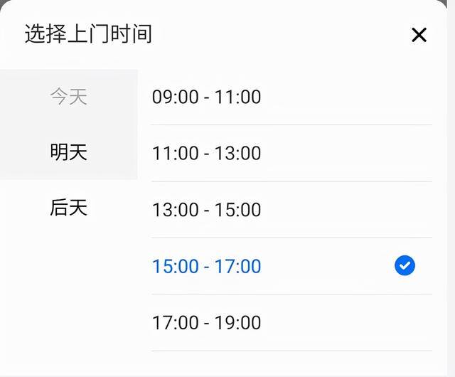 如何寄快递（菜鸟驿站寄快递的方式）