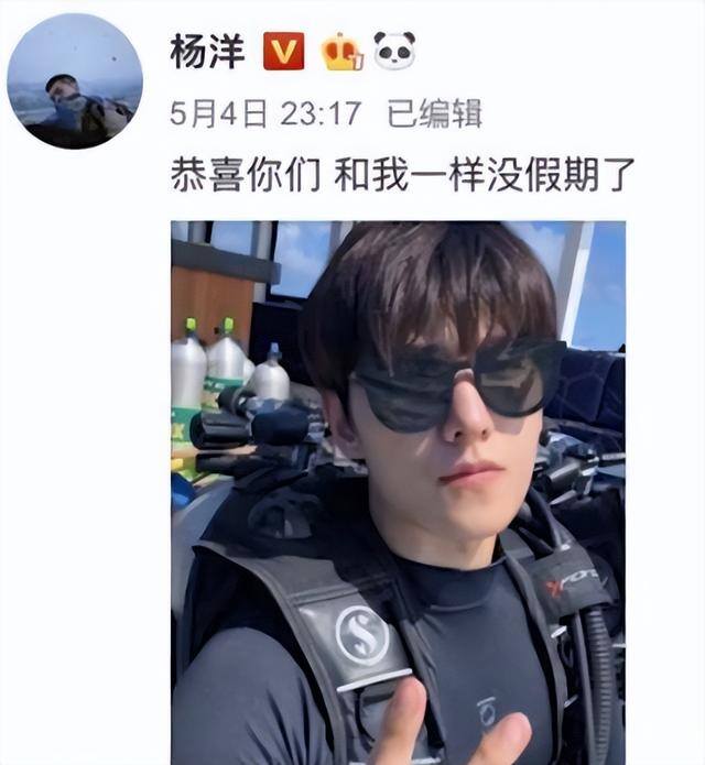 乔欣家里到底干什么的（乔欣的家庭背景有多强大？）