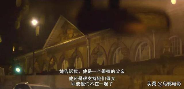 陪女人睡觉挣钱（《tinder诈骗王》影评）