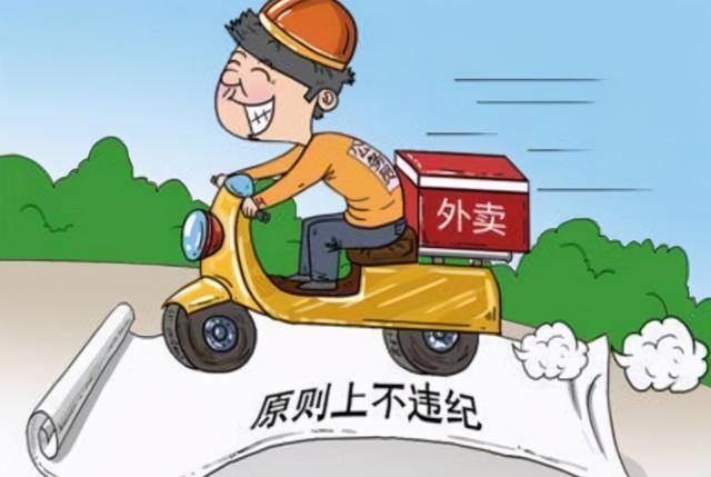 公务员能做的七种副业（公务员可以从事哪些副业？）