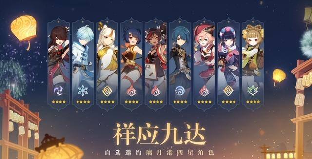 直接到账的赚钱游戏（《夜行者》、《鹅鸭杀》爆火服务器崩溃）