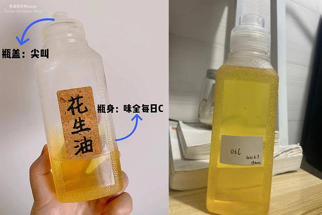 家庭废旧物品做手工（废旧的牛仔裤不要扔，这样改造，家里瞬间变废为宝）