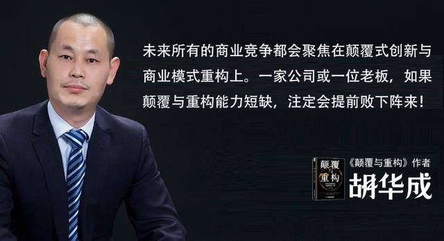 赚钱好难（钟薛高：富人越富，穷人越穷）