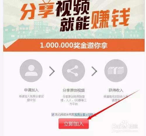 靠谱的兼职（如何在网上赚钱？）