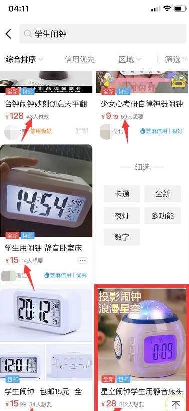 怎么兼职挣钱（翻译平台怎么赚钱）