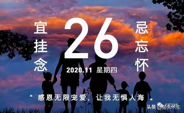 黑彩挣钱的三种方法（关于彩票店的一些感受）
