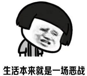 一天赚一万的真实路子（中年人如何发展副业？）