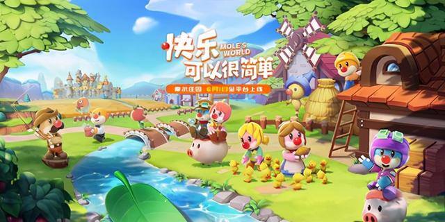 玩游戏赚钱软件真实可靠（《二之国：交错世界》6月全球收入排名前十！）