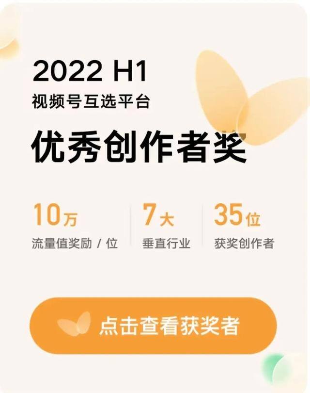 旅游博主如何赚钱（流浪在西藏的_毛毛）