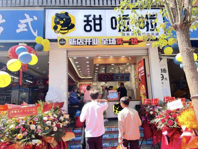 乡镇开什么店比较稳（乡镇创业者的“三低模式”）