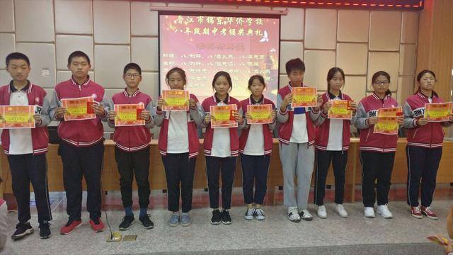 小学生赚钱软件（云南一小学给学生发奖金，学生们都无法自己拿回家）
