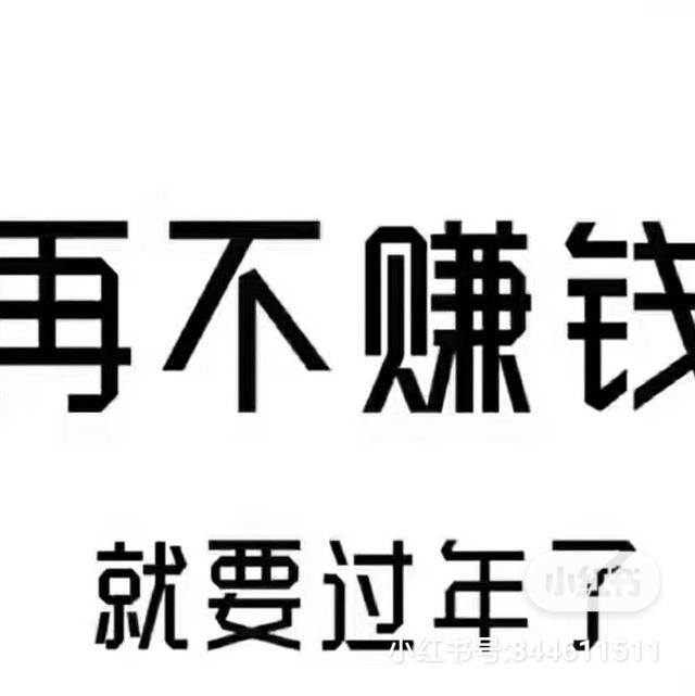 开成人用品无人售货店赚钱吗（成人用品开店的心得）