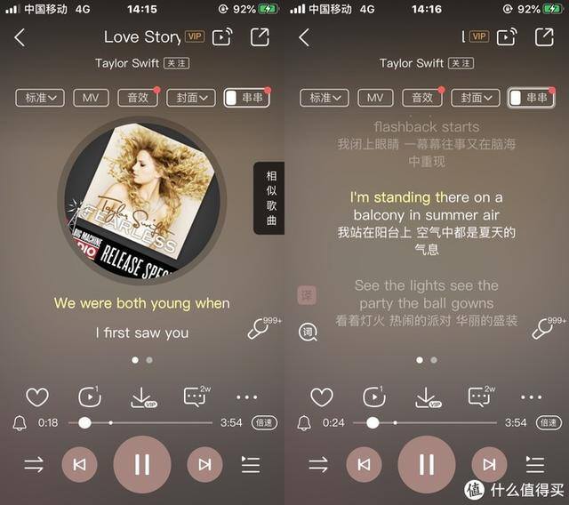 正规听歌赚钱的软件（qq音乐会员充值）