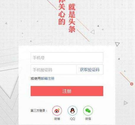 可以赢钱的斗地主（在头条上利用斗地主、打麻将打造赚钱ip）