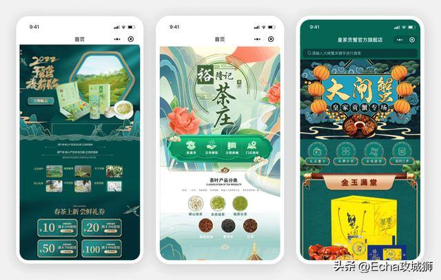 现在什么生意好做本钱少（组件化、低代码敏捷开发框架）