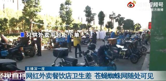 外卖店的利润怎么样（纯外卖店一年亏掉18万，纯利润不到一块钱）