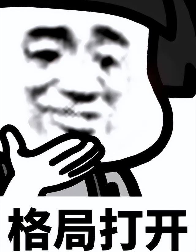 无广告真正赚钱游戏（《逆水寒》手游：自己有三大盈利方式！）