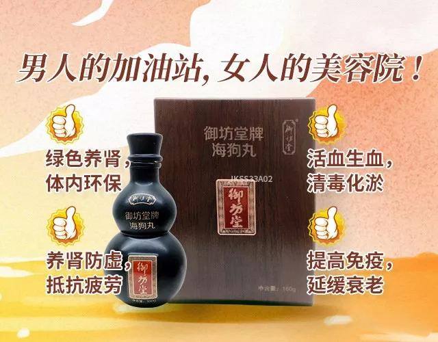 三生投资1700占个位就能赚钱（三生事业，你可能不知道）