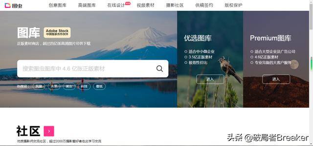 小白赚钱app（个人如何做淘宝赚钱？）