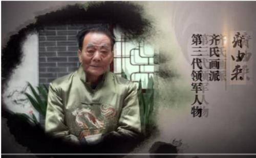 齐由来的画有收藏价值吗（齐白石的葫芦艺术）