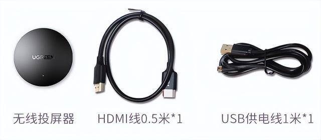 电脑怎么连电视（手机自带无线投屏器怎么用？）