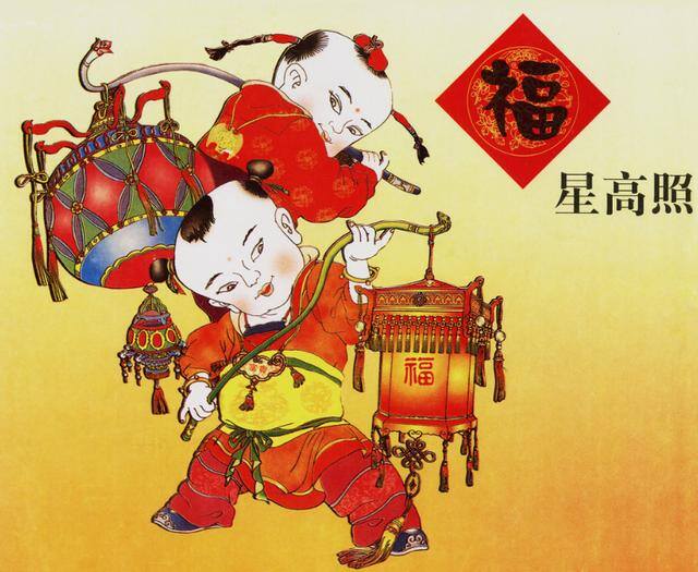 有福之人来发财是什么生肖（生男生女一样好，自身也能拥有百年福气！）