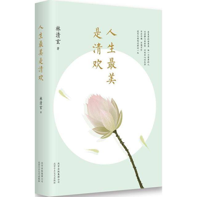 太无聊了怎么办（八分钟改变无聊）