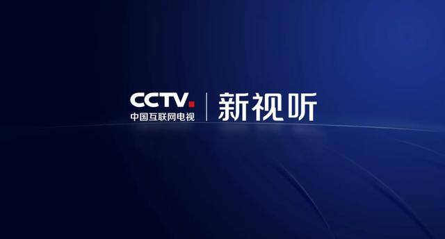看直播的软件有哪些（2021年电视直播软件推荐）